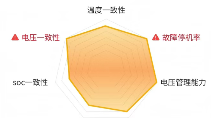 20250708173310_0180_739x413