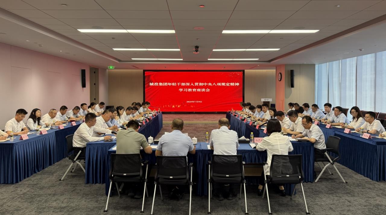 20250710173819_5710_1280x713 20250710173819_5710_1280x713