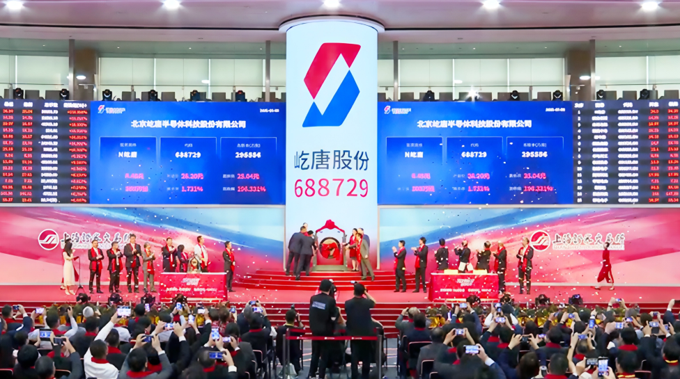 20250716143529_0344_976x545