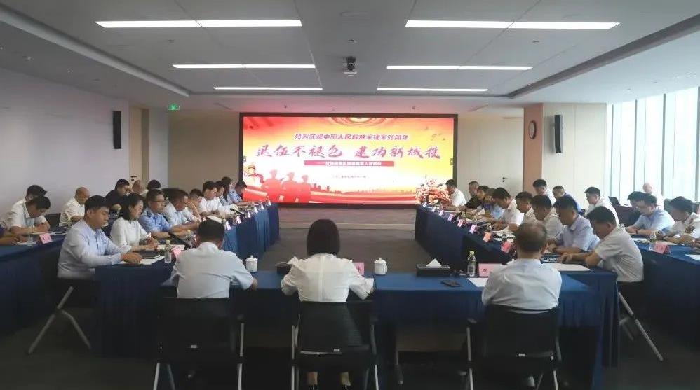 20250813150045_3742_998x557 20250813150045_3742_998x557