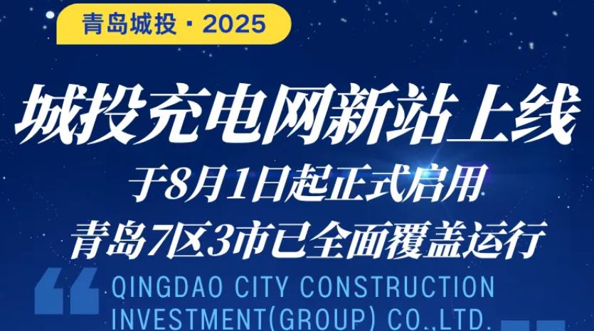 20250813150918_8022_835x466