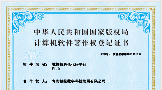 20250829141520_7352_612x343 20250829141520_7352_612x343