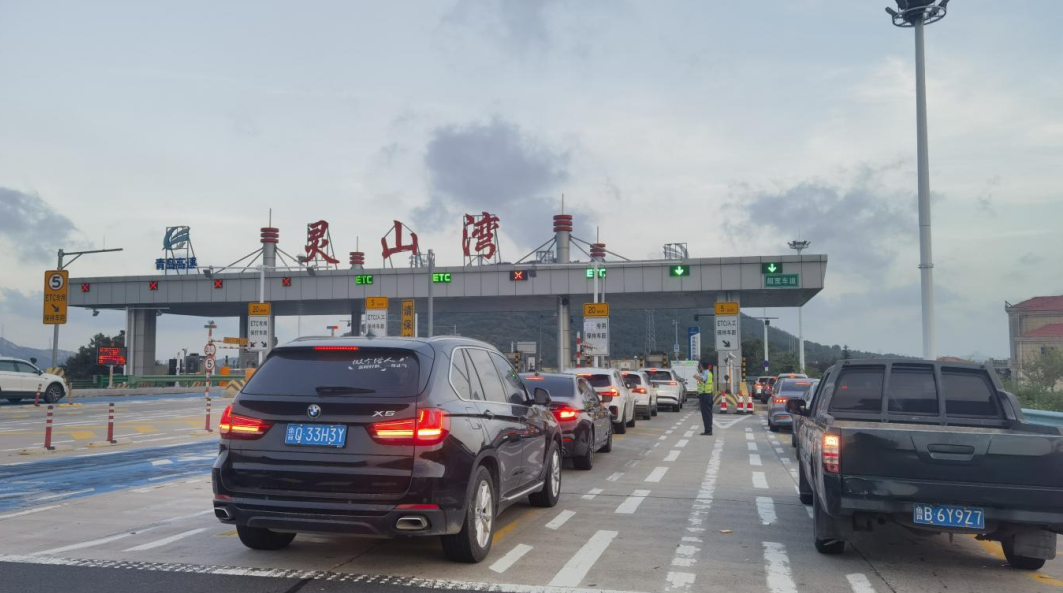 20250829142002_1002_1063x593 20250829142002_1002_1063x593