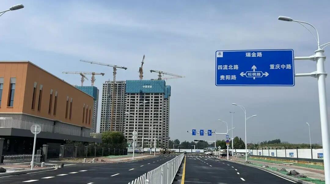 20250902102558_9540_1080x603 20250902102558_9540_1080x603