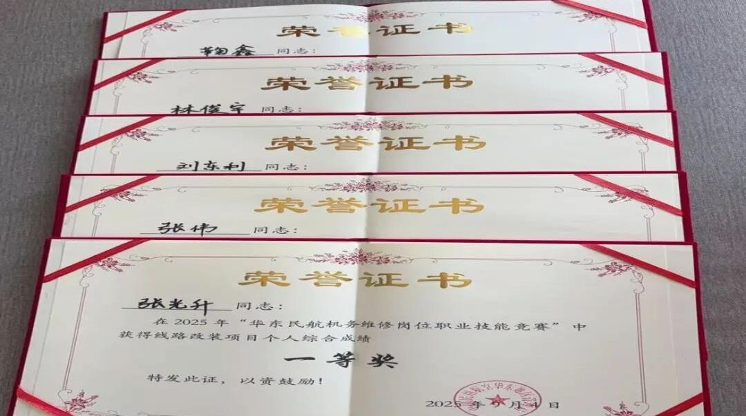 20250917100241_2031_1080x603 20250917100241_2031_1080x603