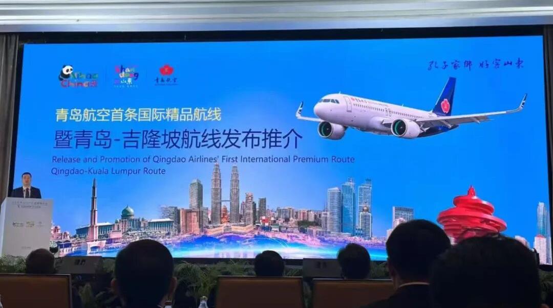 20251014095206_2401_1080x603 20251014095206_2401_1080x603