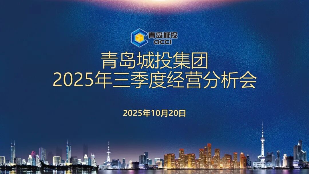 20251029141227_1713 20251029141227_1713