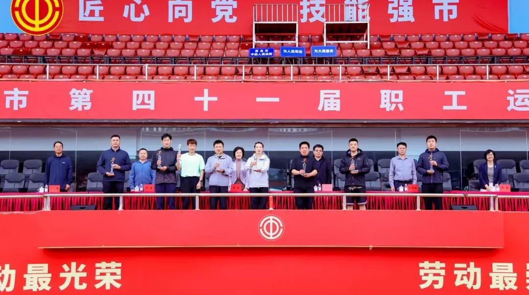 20251029144433_4673_1080x603 20251029144433_4673_1080x603