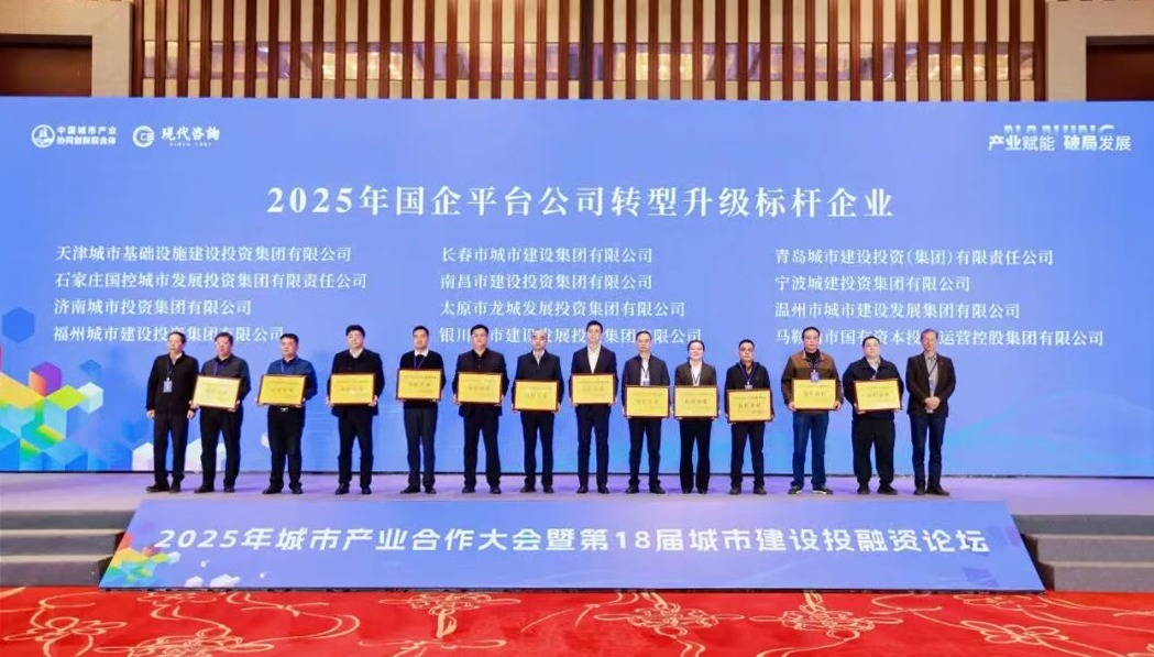 20251208105924_2844 20251208105924_2844