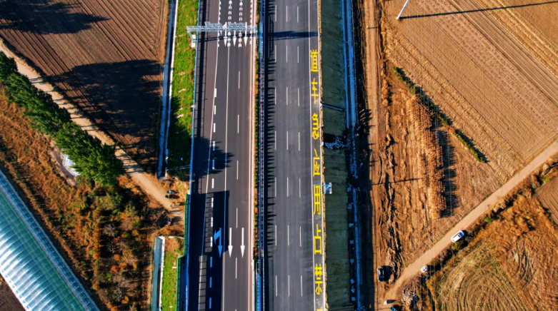 20251222145451_5733_781x436