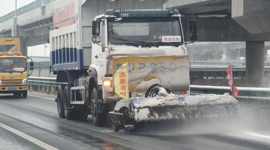 20251222151957_6693_1080x603 20251222151957_6693_1080x603