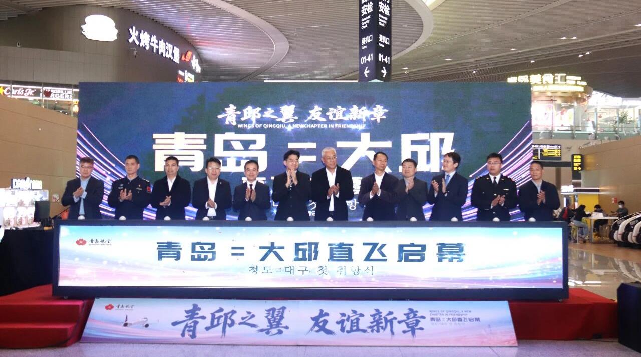 20260104094332_1765_1280x714