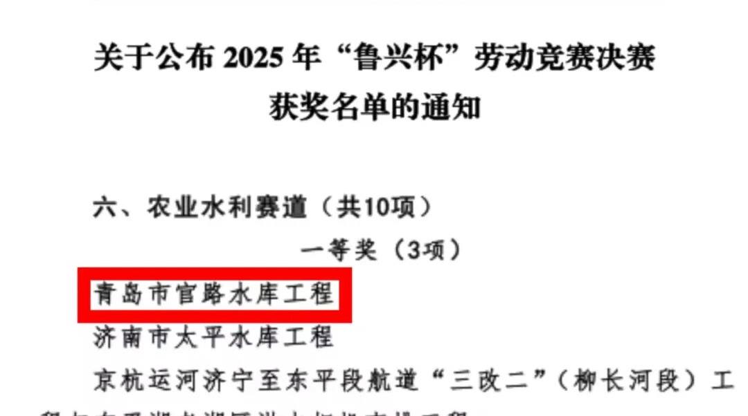 20260119105346_3996_1080x602