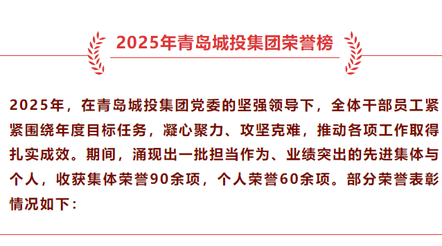 20260226141707_4071_638x356