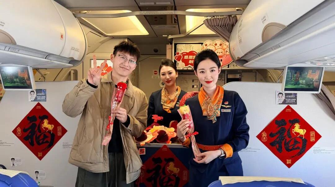 20260316101733_2339_1080x603