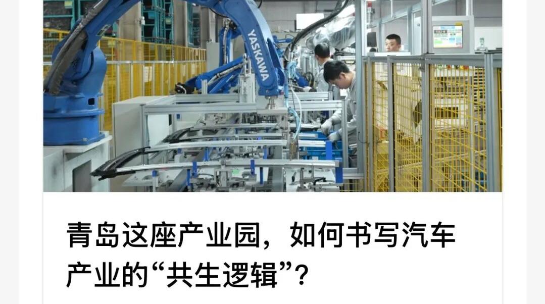 20260326092559_6438_1079x602 20260326092559_6438_1079x602