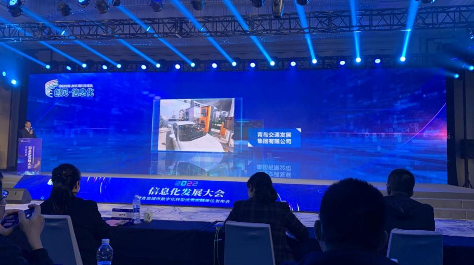 20221207115701_1414_955x535 20221207115701_1414_955x535