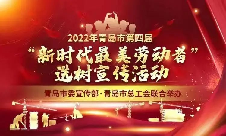 20221207135038_8454 20221207135038_8454