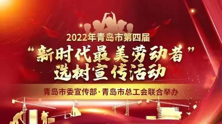 20221207135038_8454_750x418 20221207135038_8454_750x418