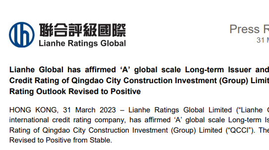 20230814154554_5602_543x303