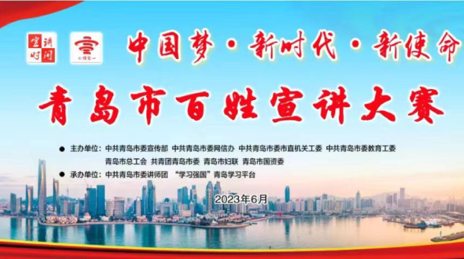 20230825105051_1964_677x378