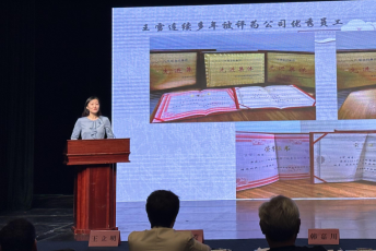 ��ҳ|yl6809�����������޹�˾�ٷ���վ