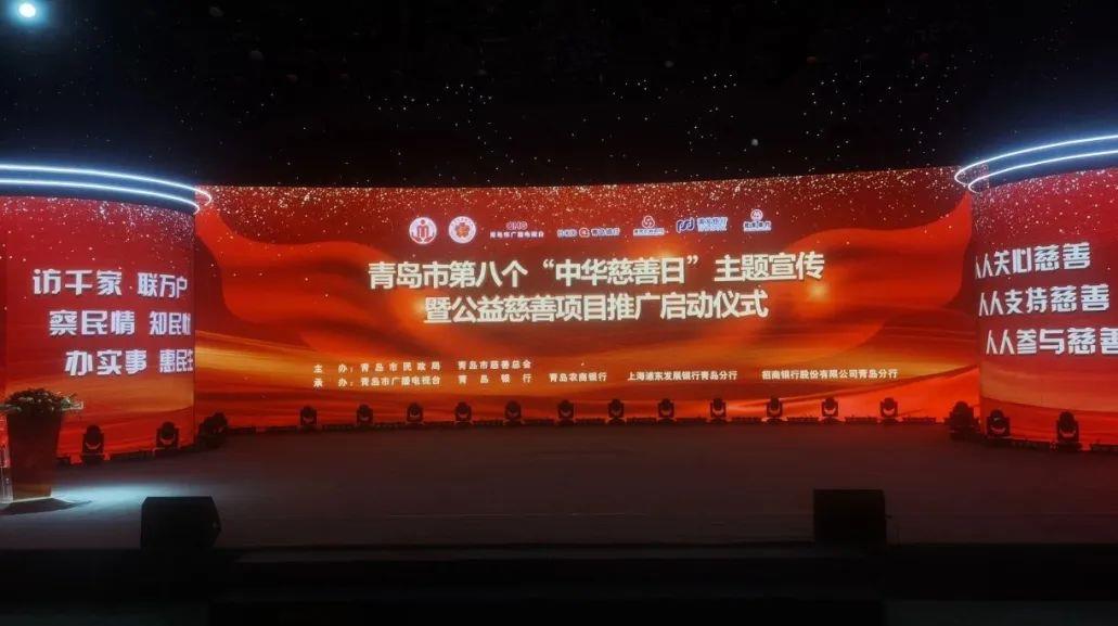 20230920142935_6080_1031x577