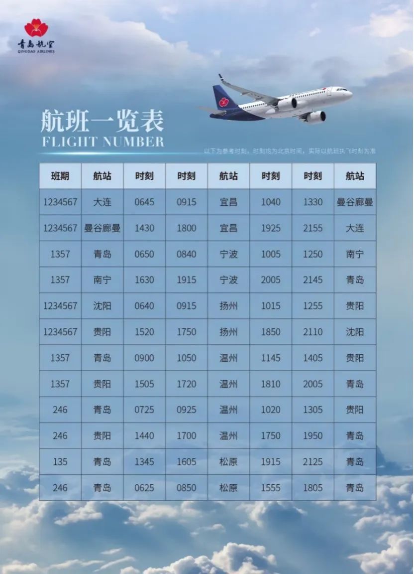 ��ҳ|yl6809�����������޹�˾�ٷ���վ