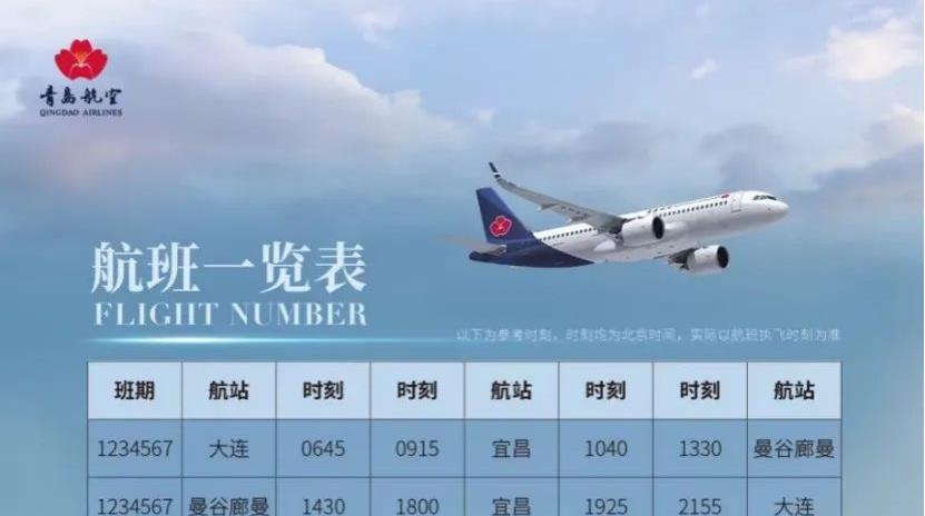 20230920145513_5250_831x464