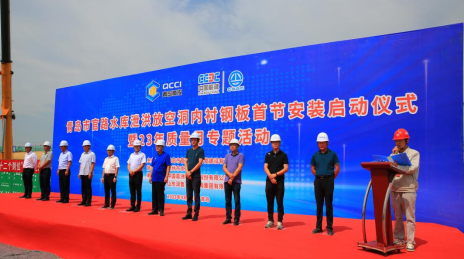 20230920152002_4938_464x259