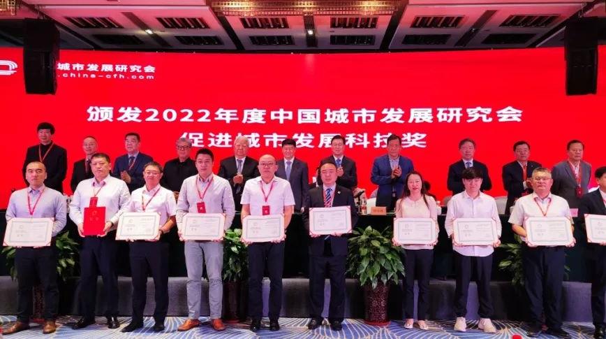 20231017090917_7317_868x485