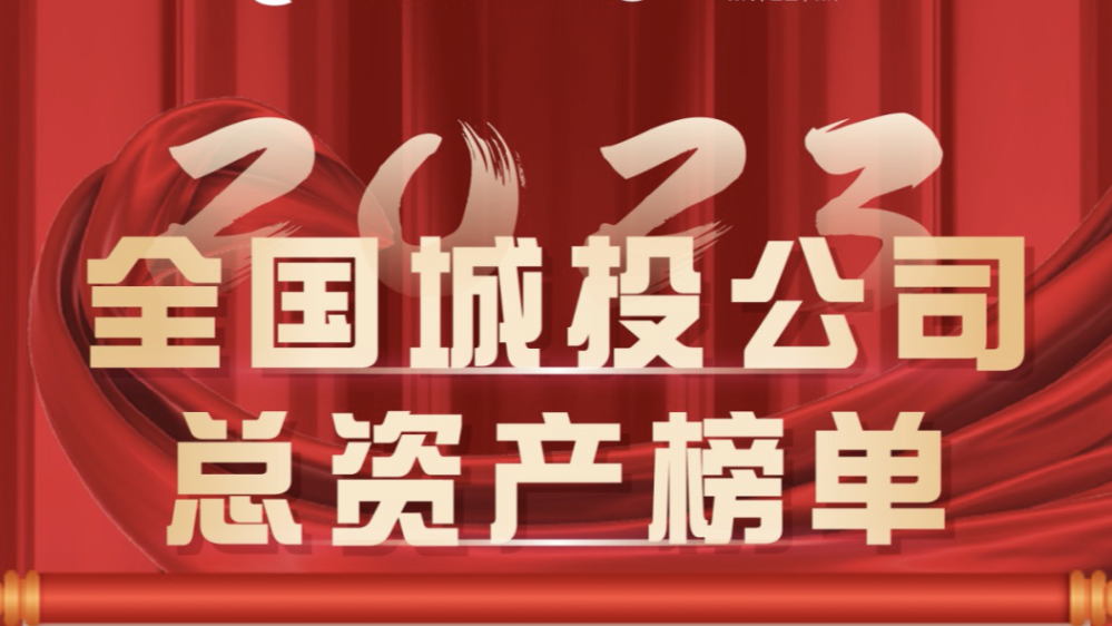 20231017163051_1211_999x562