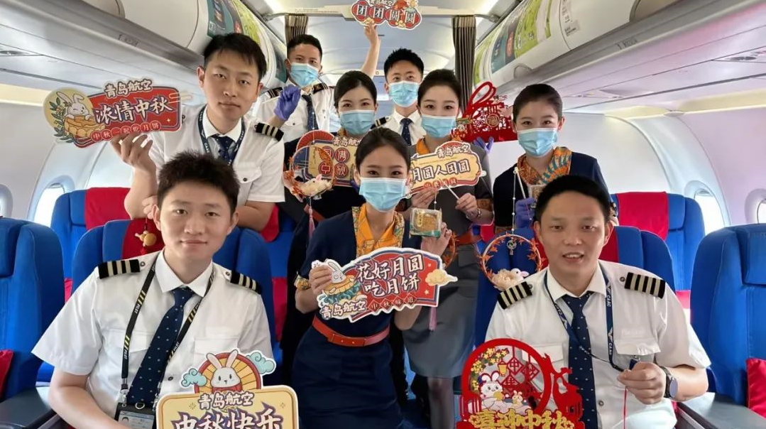 20231017163400_0678_1079x604