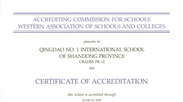 20231017164834_8097_586x327