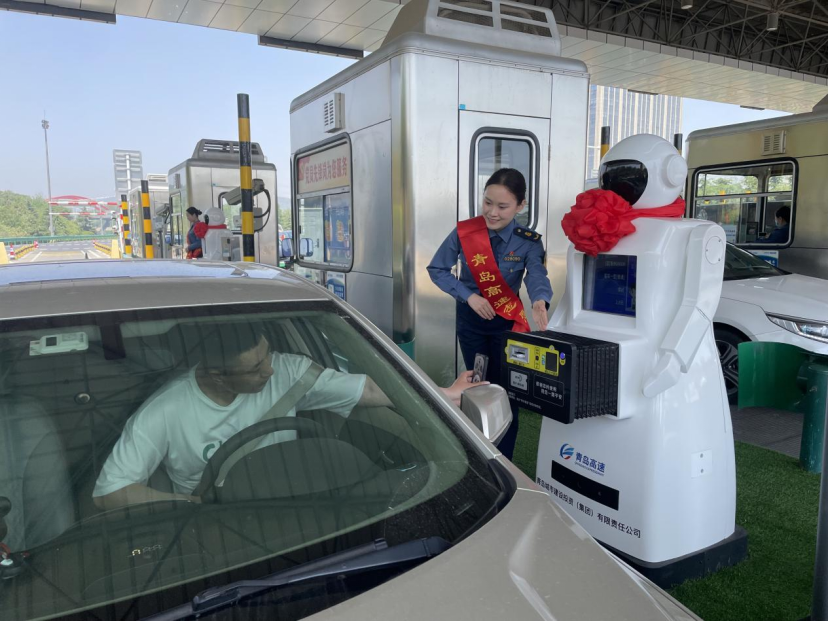 20231116110334_8275 20231116110334_8275