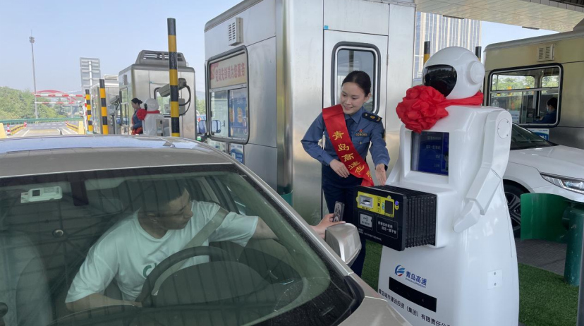 20231116110334_8275_828x462 首页|yl6809永利集团有限公司官方网站