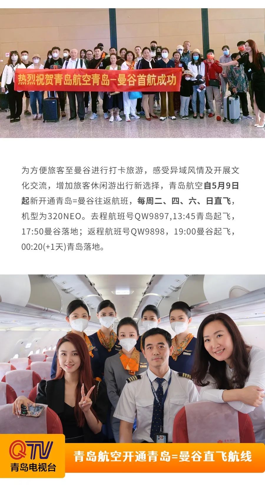 20231116110641_9027 20231116110641_9027