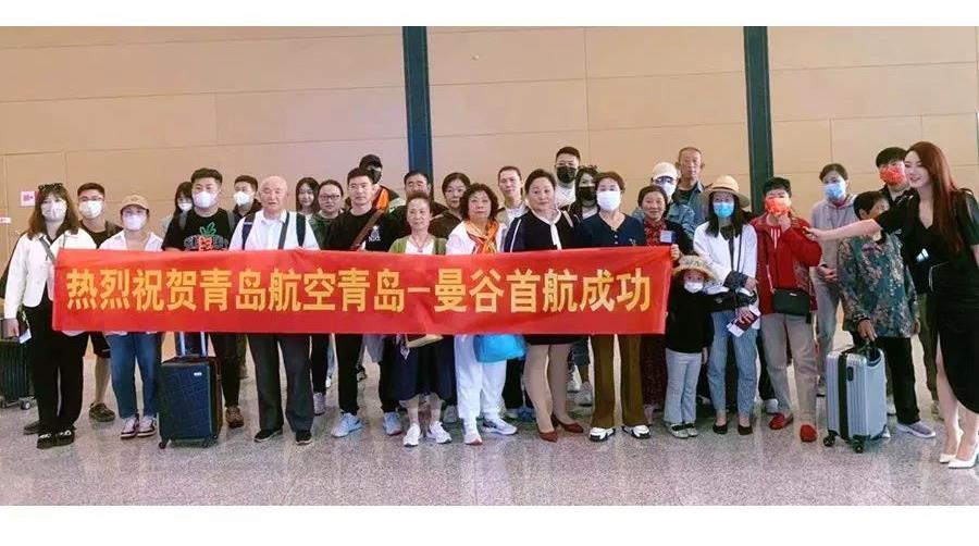 20231116110641_9027_900x502 首页|yl6809永利集团有限公司官方网站