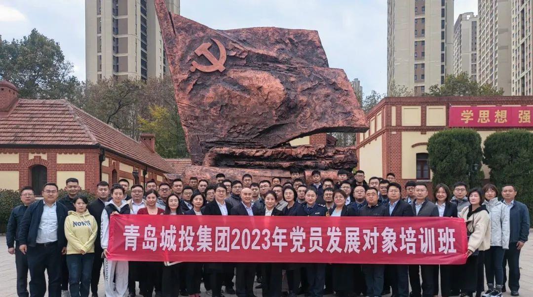 20231122094253_2495_1080x602