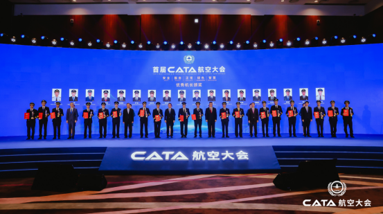 20231124105117_4648_553x309