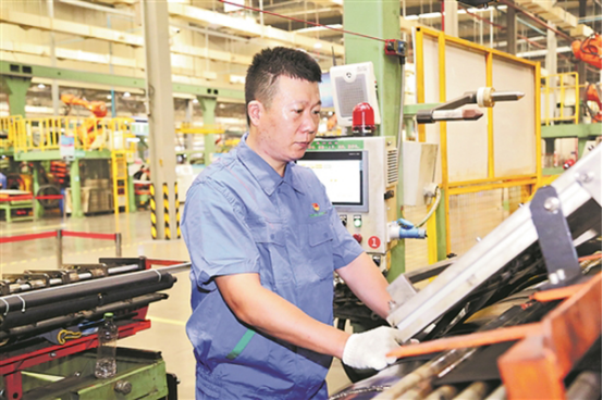 20231130093313_8230 20231130093313_8230