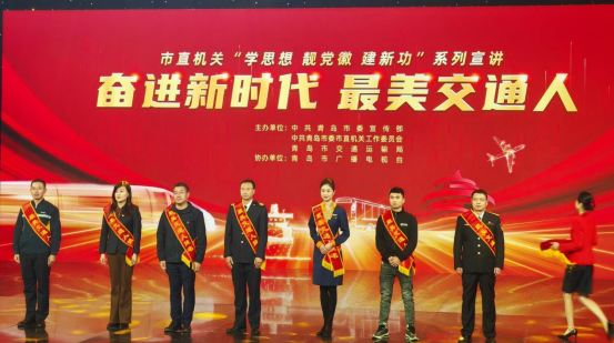 20231212161048_5370_553x309