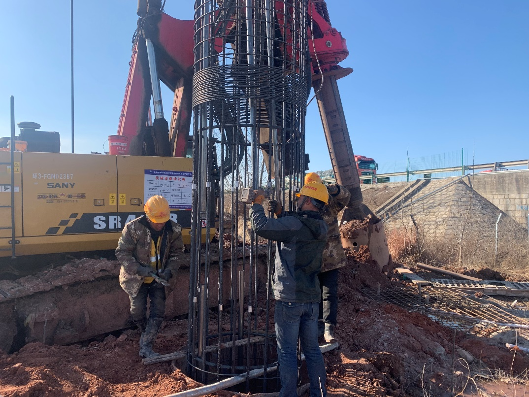 20240219093142_6837 20240219093142_6837