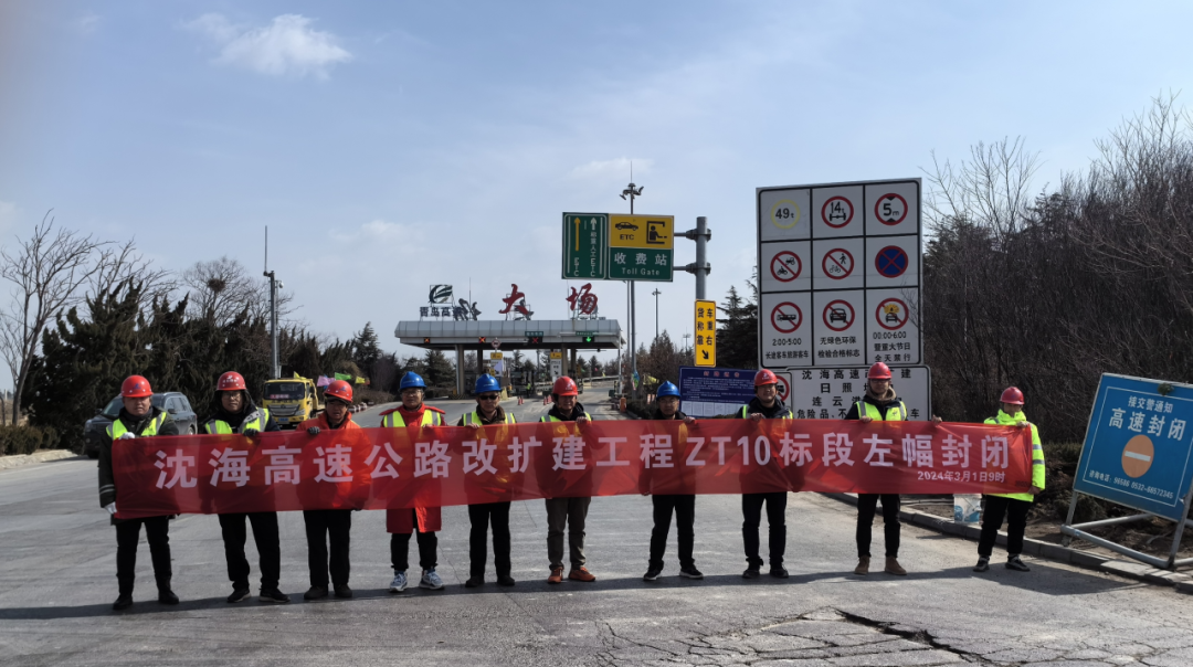 20240304154323_9065_1080x604