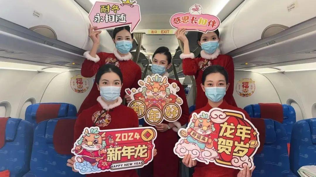 20240307101427_4729_1079x604 20240307101427_4729_1079x604