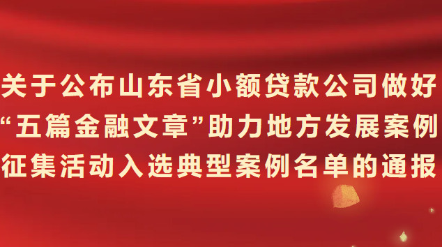 20240423170030_5244_634x354 20240423170030_5244_634x354