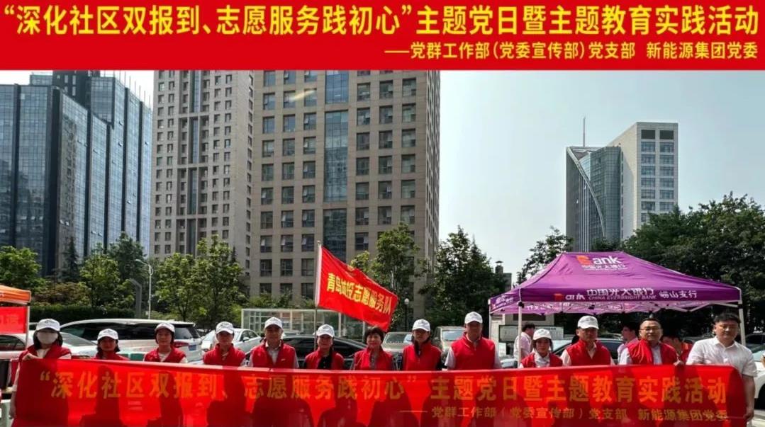 20240425104027_7375_1079x603