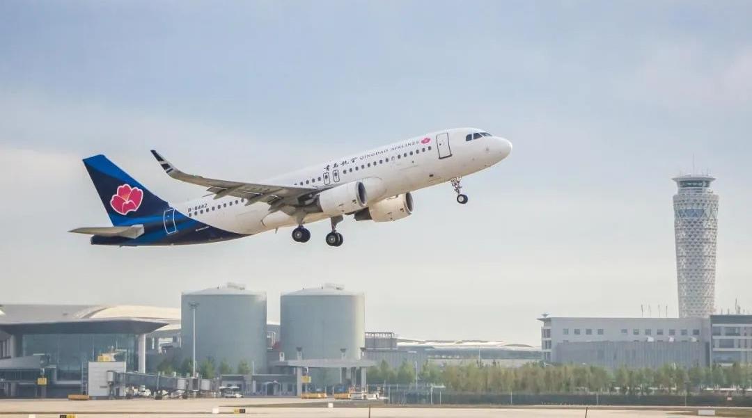 20240428092152_8789_1080x601 20240428092152_8789_1080x601