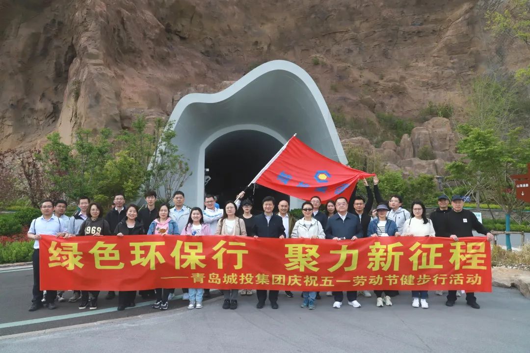 20240429091037_6703 20240429091037_6703