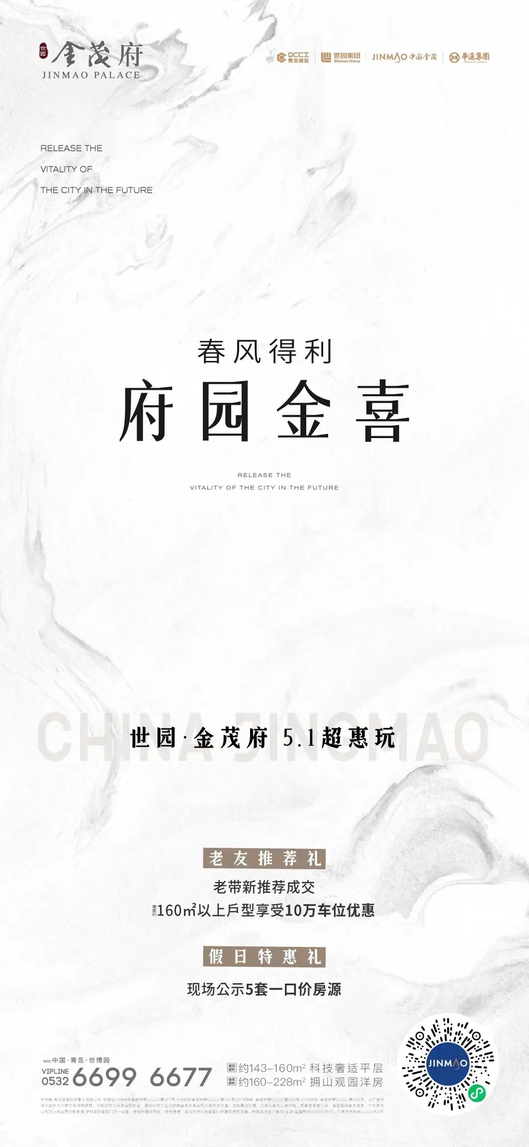 20240429141402_4637 20240429141402_4637